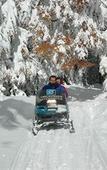 Туры в отель Pestana Bariloche Ski & Golf Resort Туры в отель Pestana Bariloche Ski & Golf Resort
