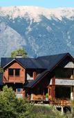 Туры в отель Pestana Bariloche Ski & Golf Resort Туры в отель Pestana Bariloche Ski & Golf Resort