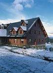 Туры в отель Pestana Bariloche Ski & Golf Resort Туры в отель Pestana Bariloche Ski & Golf Resort