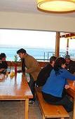 Туры в отель Hostel Inn Bariloche Туры в отель Hostel Inn Bariloche