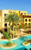 Туры в отель Grand Waterworld Makadi Hotel Туры в отель Grand Waterworld Makadi Hotel