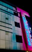Туры в отель Vanson Villa Туры в отель Vanson Villa