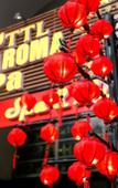 Туры в отель Truong Son Tung 2 Туры в отель Truong Son Tung 2