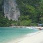 Туры в отель Phi Phi Sand Sea View Resort, оператор Anex Tour