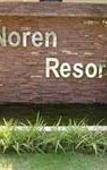 Туры в отель Noren Resort Туры в отель Noren Resort