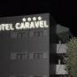 Туры в отель Hotel Caravel, оператор Anex Tour
