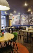 Туры в отель ibis Ярославль Центр Туры в отель ibis Ярославль Центр