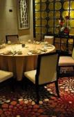Туры в отель Wyndham Bund East Shanghai Туры в отель Wyndham Bund East Shanghai