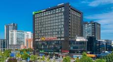Holiday Inn Express Beijing Wangjing Center 3*