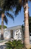 Туры в отель Esperidi Resort Туры в отель Esperidi Resort