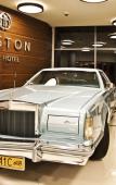 Туры в отель Haston City Туры в отель Haston City