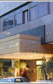 Туры в отель Diplomat Hotel Туры в отель Diplomat Hotel