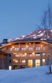 Туры в отель Alpenrose Туры в отель Alpenrose