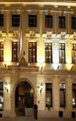 Туры в отель Mailberger Hof Туры в отель Mailberger Hof