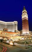 Туры в отель The Venetian Macau Resort Hotel Туры в отель The Venetian Macau Resort Hotel