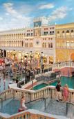 Туры в отель The Venetian Macau Resort Hotel Туры в отель The Venetian Macau Resort Hotel