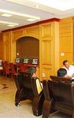 Туры в отель Thien Thao Туры в отель Thien Thao