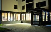 Туры в отель Royal Bansko Aparthotel Туры в отель Royal Bansko Aparthotel