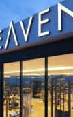 Туры в отель Barcelo Istanbul Туры в отель Barcelo Istanbul