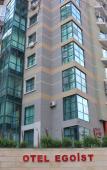 Туры в отель Egoist Hotel Туры в отель Egoist Hotel