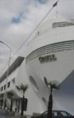 Туры в отель Cruise Hotel Tbilisi Туры в отель Cruise Hotel Tbilisi