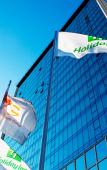 Туры в отель Holiday Inn Tbilisi Туры в отель Holiday Inn Tbilisi