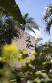 Туры в отель Ana y Jose Hotel & Spa Туры в отель Ana y Jose Hotel & Spa