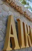 Туры в отель Phuket Airport Resort & Spa Туры в отель Phuket Airport Resort & Spa