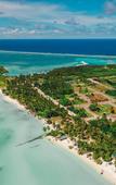 Туры в отель Reveries Diving Village Туры в отель Reveries Diving Village