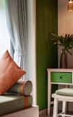 Туры в отель Mandarava Resort & Spa Туры в отель Mandarava Resort & Spa