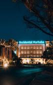 Туры в отель Occidental Sousse Marhaba Туры в отель Occidental Sousse Marhaba