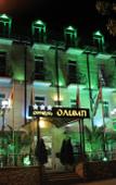 Туры в отель Олимп Туры в отель Олимп