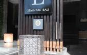 Туры в отель L Hotel Seminyak Туры в отель L Hotel Seminyak