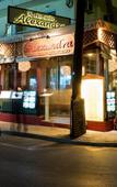 Туры в отель Vassilia Hotel Туры в отель Vassilia Hotel