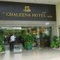 Туры в отель Chaleena Hotel Bangkok, оператор Anex Tour