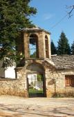 Туры в отель Alseides Boutique Hotel Туры в отель Alseides Boutique Hotel