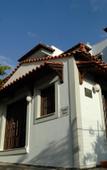 Туры в отель Koni Village Туры в отель Koni Village