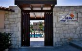 Туры в отель Ida Village I & II Apartments Туры в отель Ida Village I & II Apartments