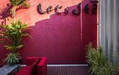 Туры в отель Lets Sea Hua Hin Al Fresco Resort Туры в отель Lets Sea Hua Hin Al Fresco Resort