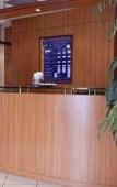 Туры в отель Kyriad Nantes Centre Hotel Туры в отель Kyriad Nantes Centre Hotel