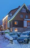 Туры в отель Hotel Pod Jasany Туры в отель Hotel Pod Jasany