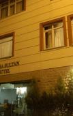 Туры в отель Sirma Sultan Hotel Туры в отель Sirma Sultan Hotel