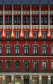 Туры в отель Radisson Hotel Old Town Riga Туры в отель Radisson Hotel Old Town Riga