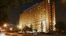 Inner Mongolia Grand 4*