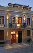Туры в отель Aetoma Hotel Туры в отель Aetoma Hotel