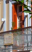 Туры в отель Aetoma Hotel Туры в отель Aetoma Hotel