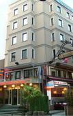 Туры в отель Grand Hisar Hotel Туры в отель Grand Hisar Hotel