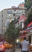 Туры в отель Grand Hisar Hotel Туры в отель Grand Hisar Hotel
