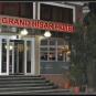 Туры в отель Grand Hisar Hotel, оператор Anex Tour
