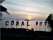 Туры в Coral Resort